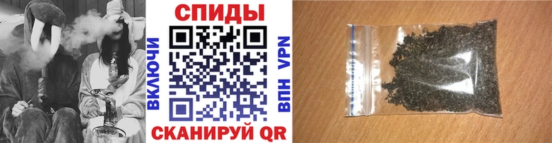 БУТИРАТ 99%  это клад  Оса 