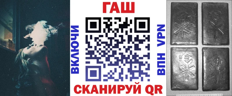 цены   Оса  ГАШИШ Cannabis 