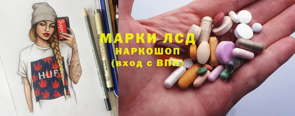 тгк Алексеевка