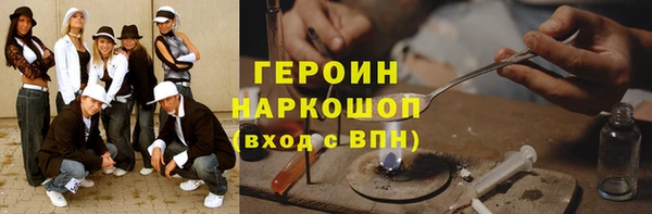 скорость mdpv Абдулино