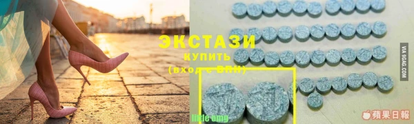 круглые Алексин