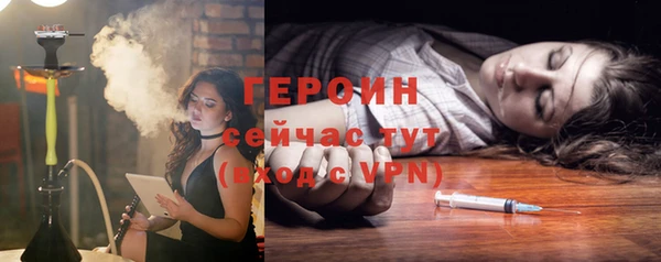 круглые Осинники