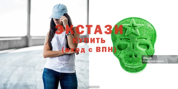 круглые Алексин