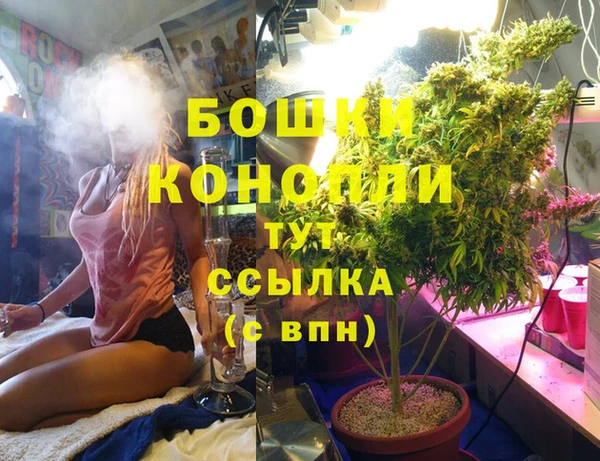 скорость mdpv Абдулино