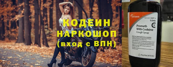 скорость mdpv Абдулино