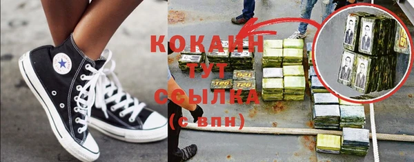 круглые Алексин