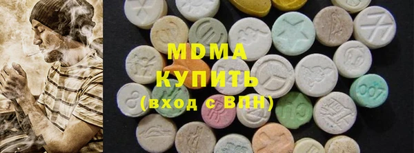 прущие грибы Алзамай
