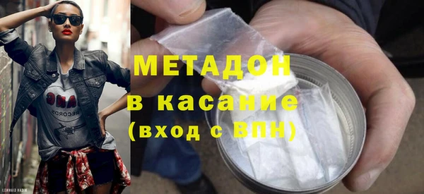 тгк Алексеевка